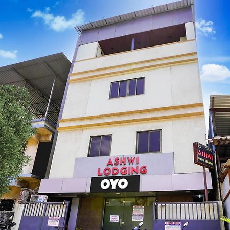 Hotel O Ashwi نافي مومباي المظهر الخارجي الصورة